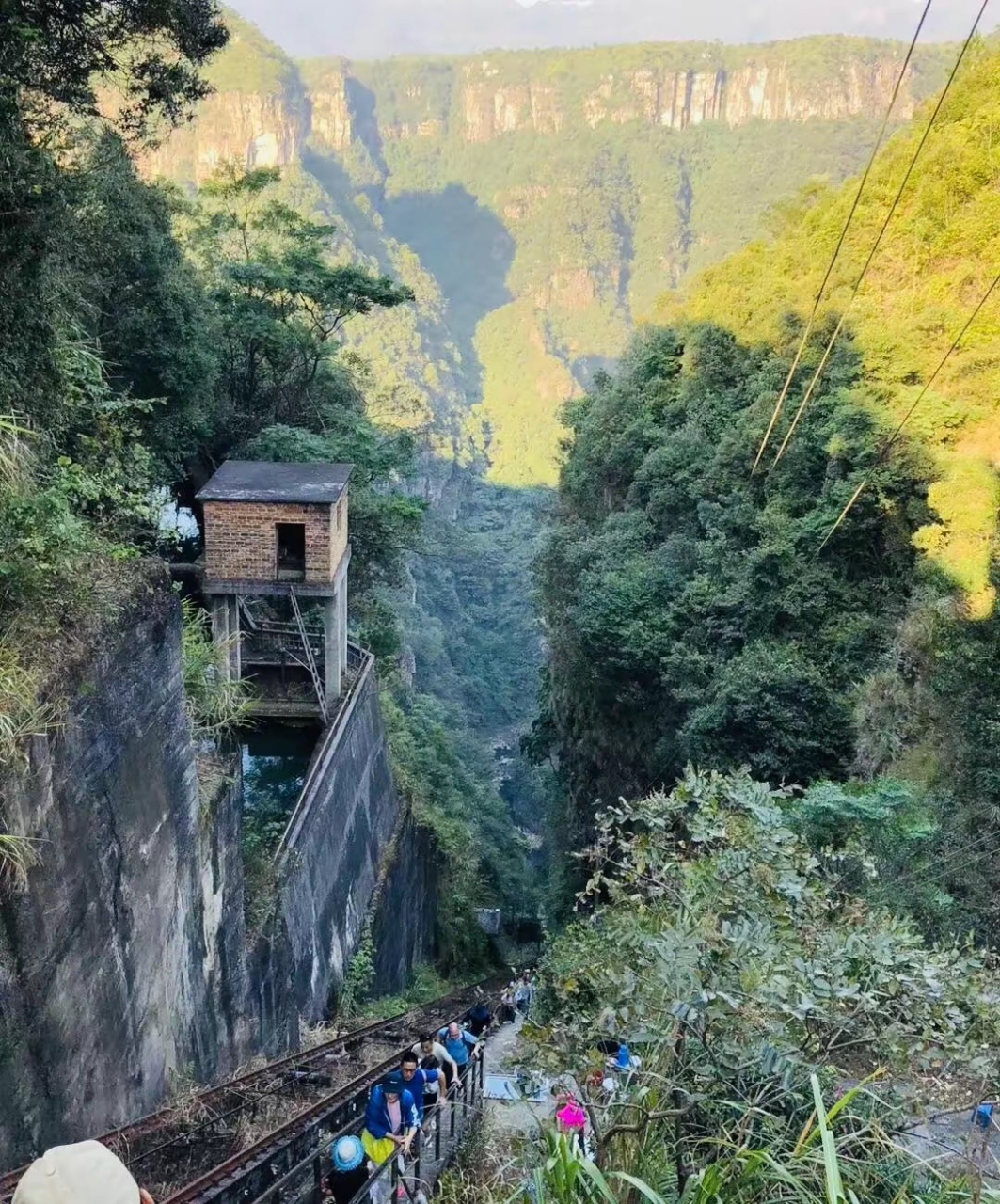 乳源大峡谷旅游攻略图片