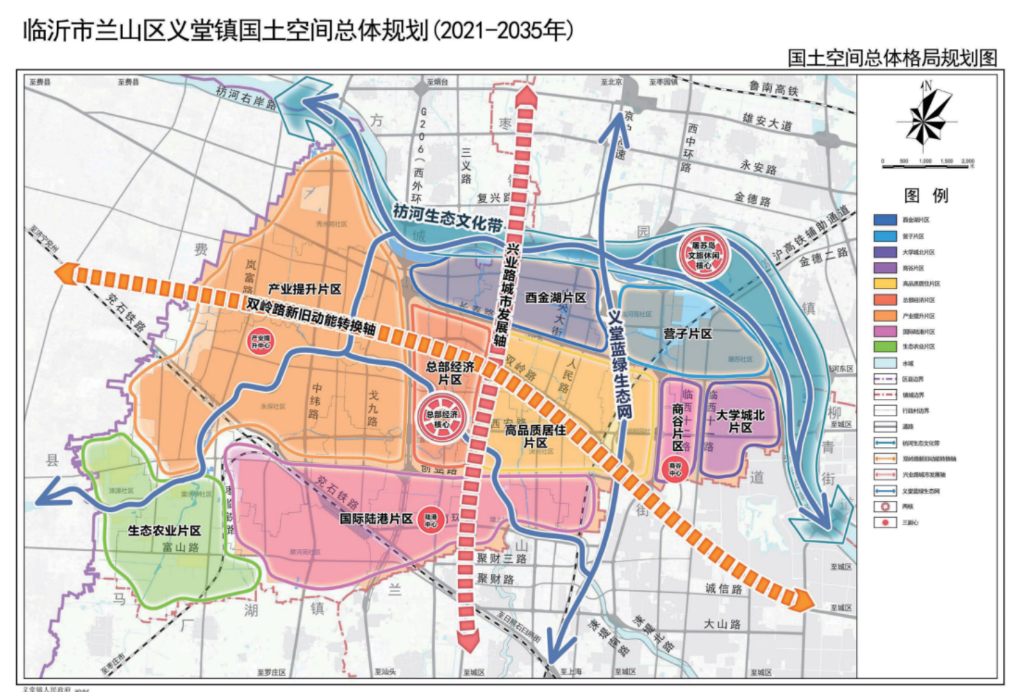 临沂兰山区最新规划图图片