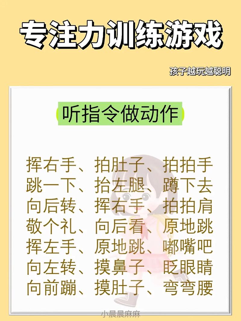 动作游戏简写怎么写(动作游戏的英文简称是)