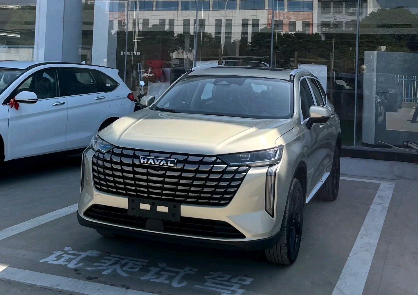 全新第4代哈弗h6驾临,引领10万级suv新风尚