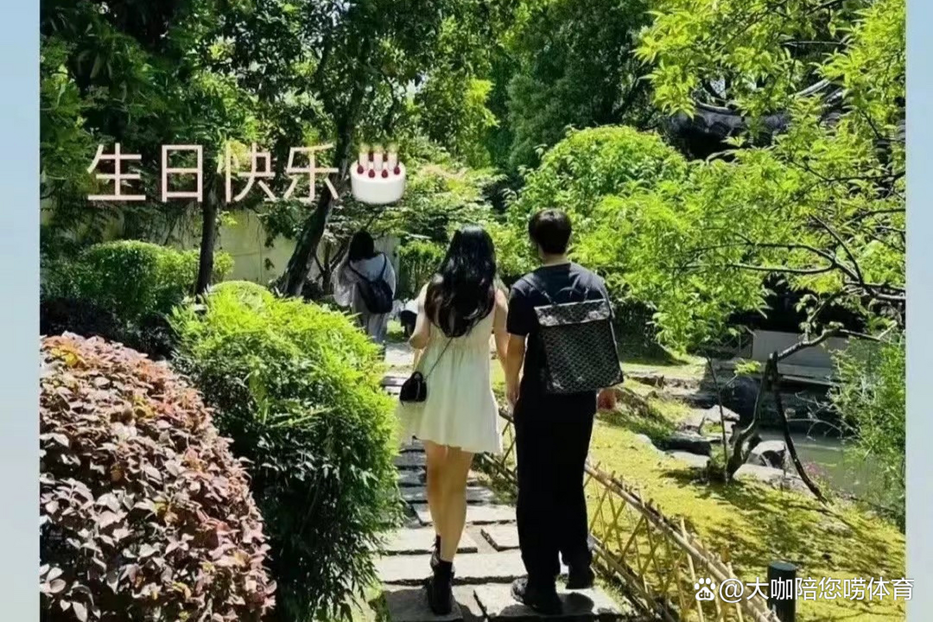 金博洋520甜蜜官宣恋情,女友背影美翻了!花滑界耀眼明星再添佳话.