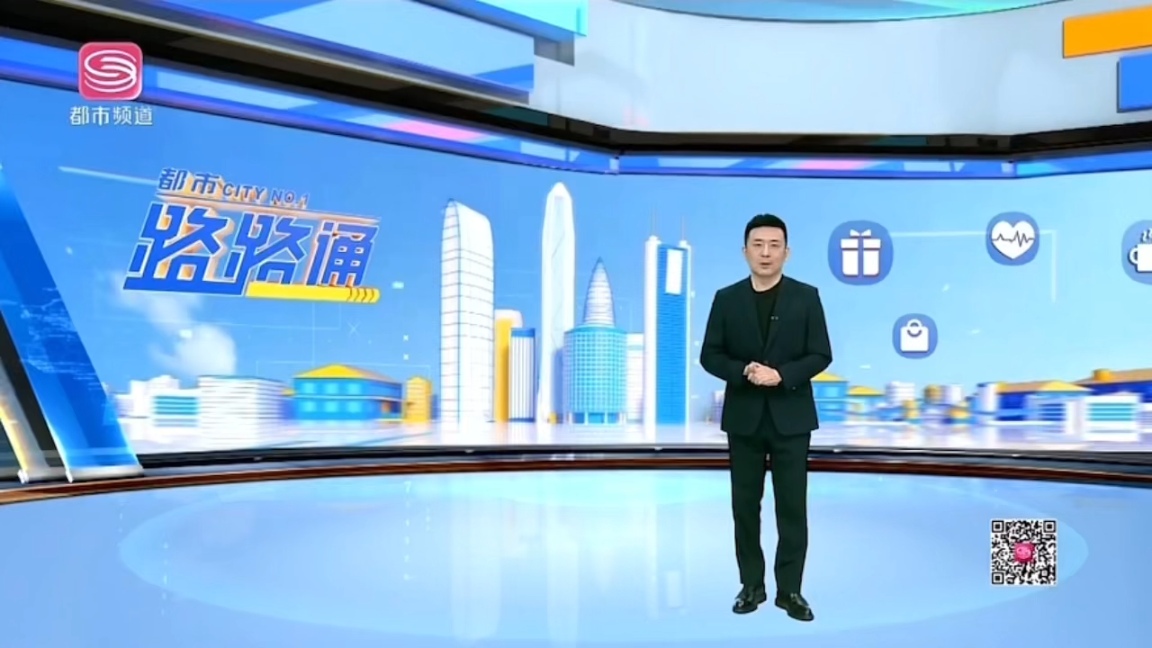 深圳电视台都市频道图片