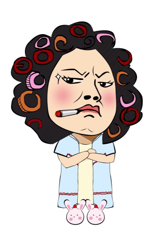 还有她那人物夸张表情图片大全一张女性好拽的富婆抽烟动漫图片大全