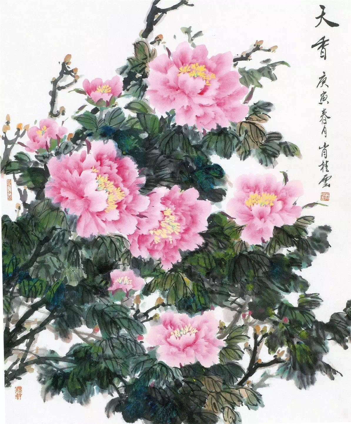 中国著名女导演,同时也是第62届联合国妇女地位委员会委员的画家