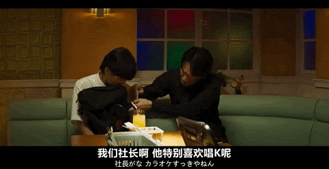 犯罪,师生,纯爱,这脑回路绝了