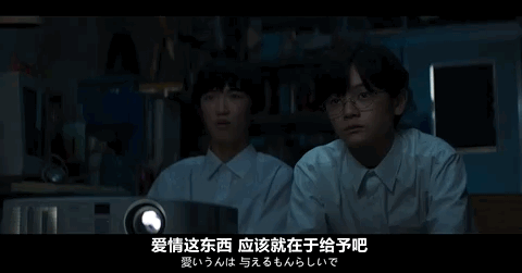 犯罪,师生,纯爱,这脑回路绝了