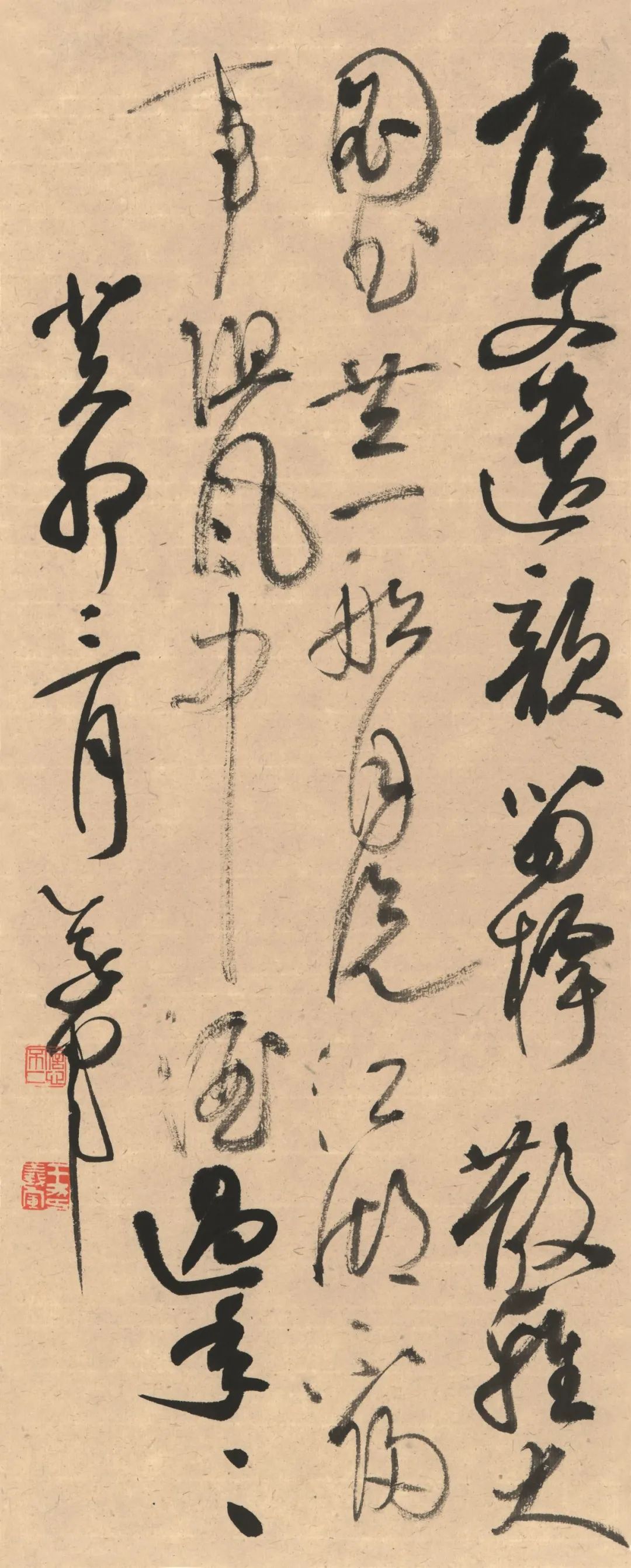 王义军书法作品集|听见过往的《回声》,记录书写的镜像