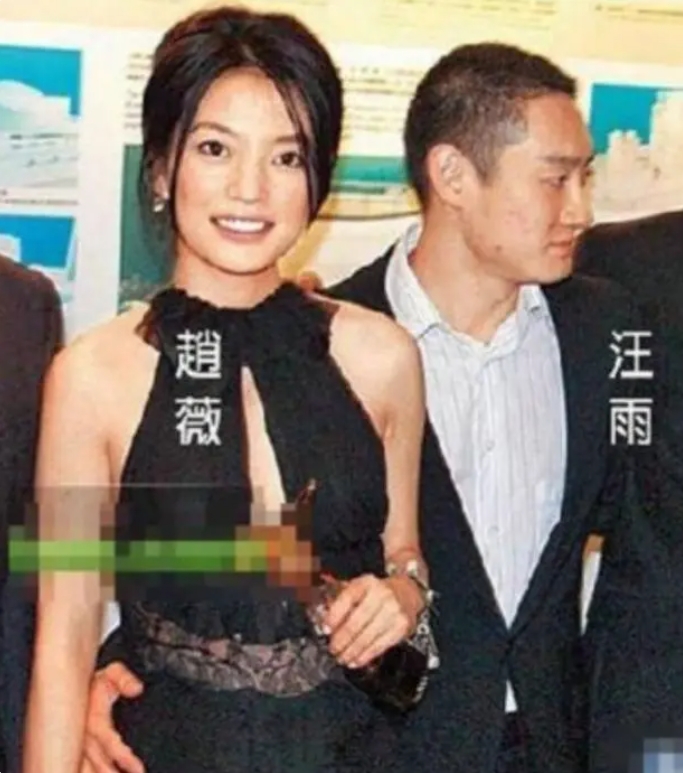2009年,33岁"方瑜"李钰穿婚纱下葬,京城四少男友汪雨泣不成声
