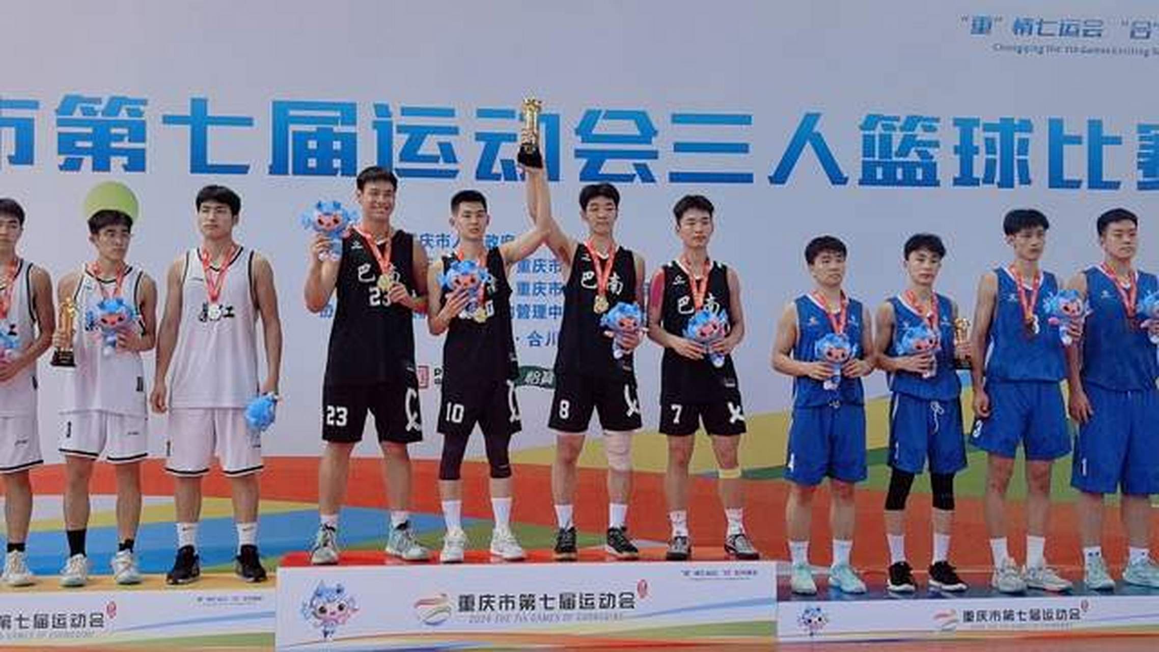 巴南区篮球队闪耀重庆第七届运动会,男篮登顶冠军宝座96女篮亚军