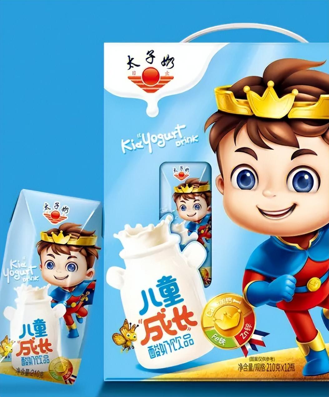 李途纯:推小车卖太子奶,曾豪情万丈赶超伊利,破产后仍斗志不减