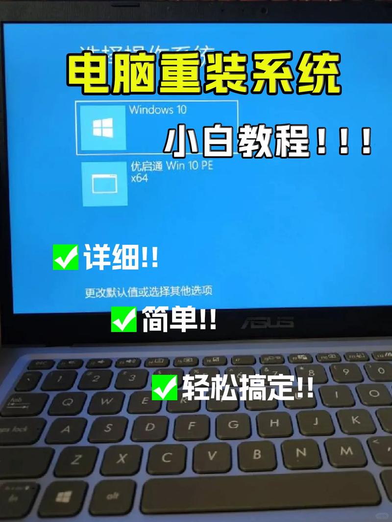 xp电脑系统怎么恢复出厂设置，xp电脑系统怎么恢复出厂设置方法