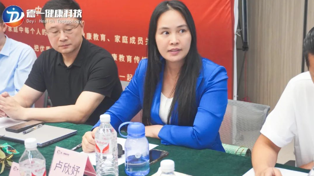 健康家庭教育联盟研讨会圆满结束!联盟俱乐部再添15家钻石合作商