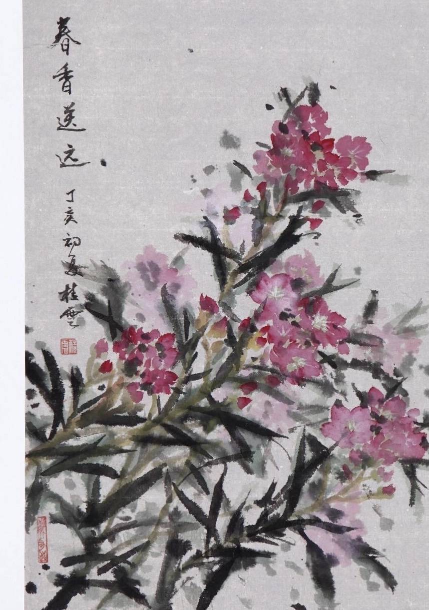 中国著名女导演,同时也是第62届联合国妇女地位委员会委员的画家