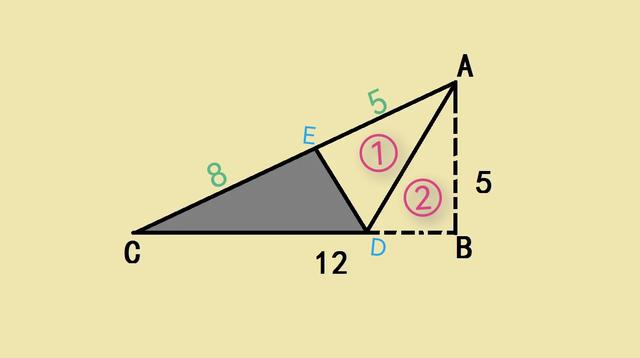图中是一个各条边分别为5厘米,12厘米,13厘米的直角三角形.