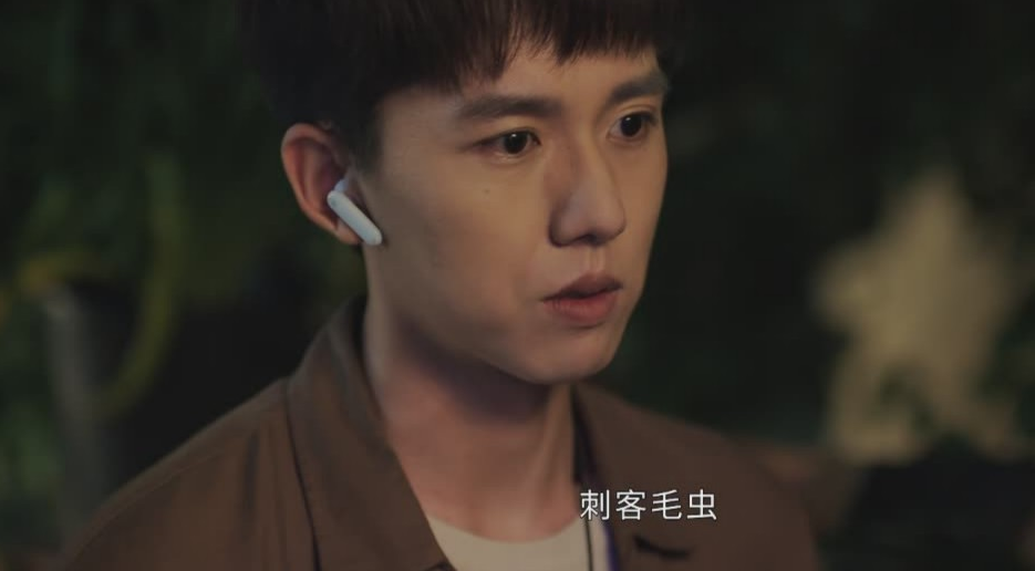 新剧《破茧2》首播,看完6集后,我要说:刑侦悬疑剧就该这样拍