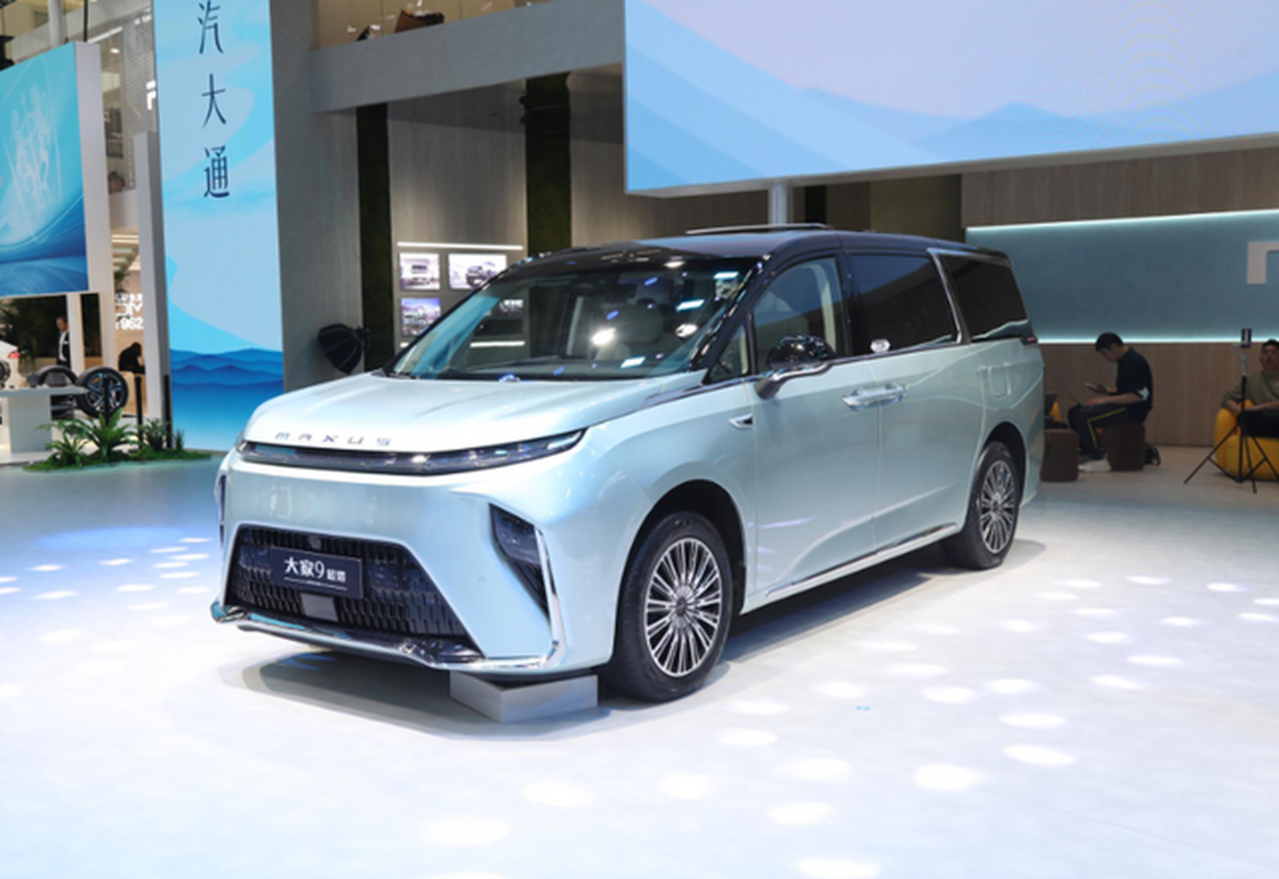 上汽大通两款混动新宠驾到!