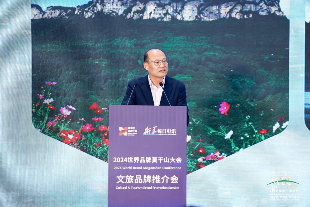 在5月12日举办的"点亮城市文旅之光"专题推介会上,辽宁省本溪市文化