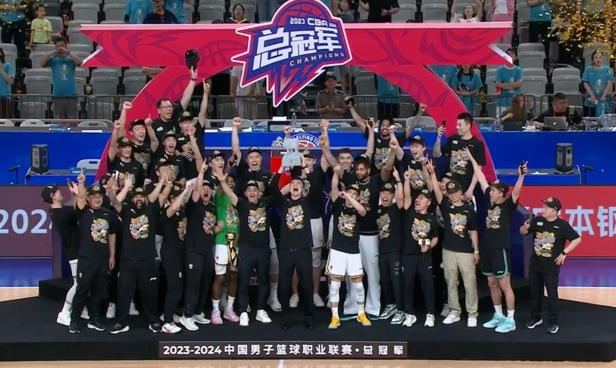 cba总决赛g4,辽宁以104-95战胜新疆,实现三连冠.