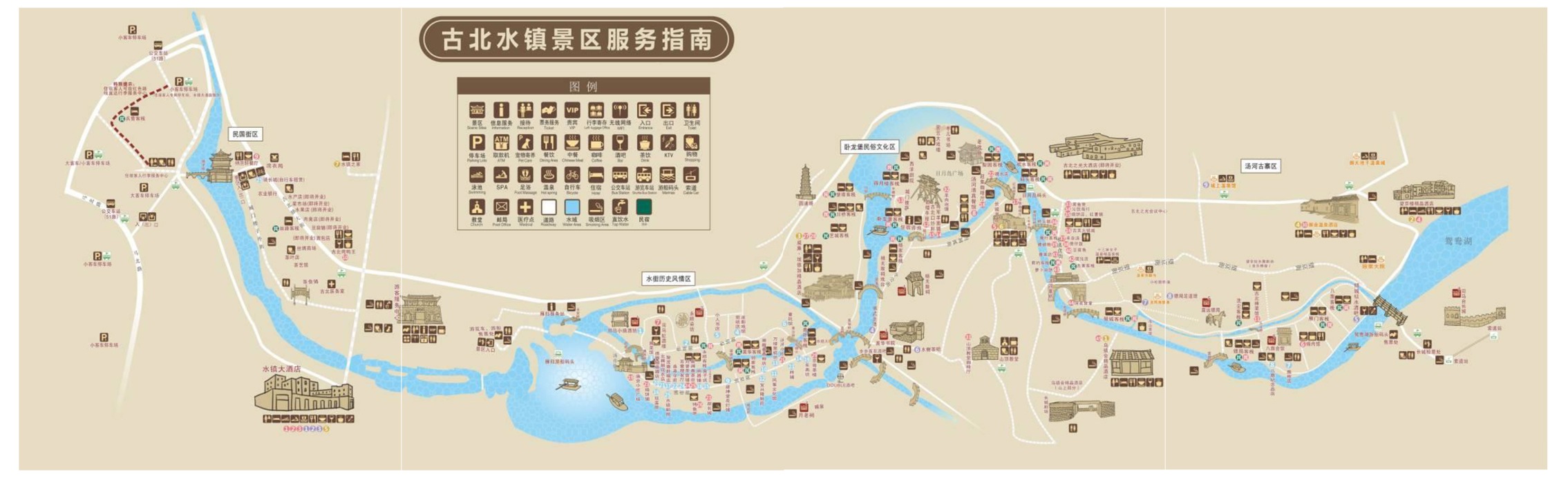 盘点:新晋公示22家国家级旅游度假区特色解读(收藏版)