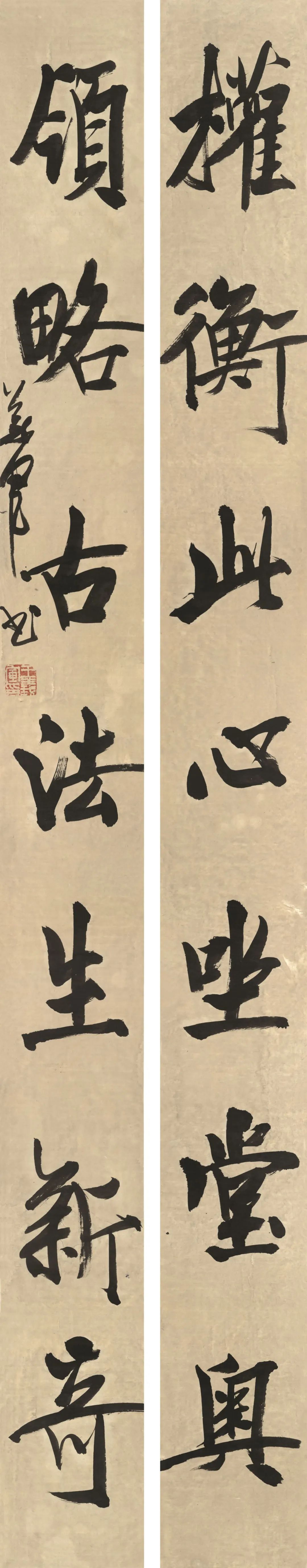 王义军书法作品集|听见过往的《回声》,记录书写的镜像