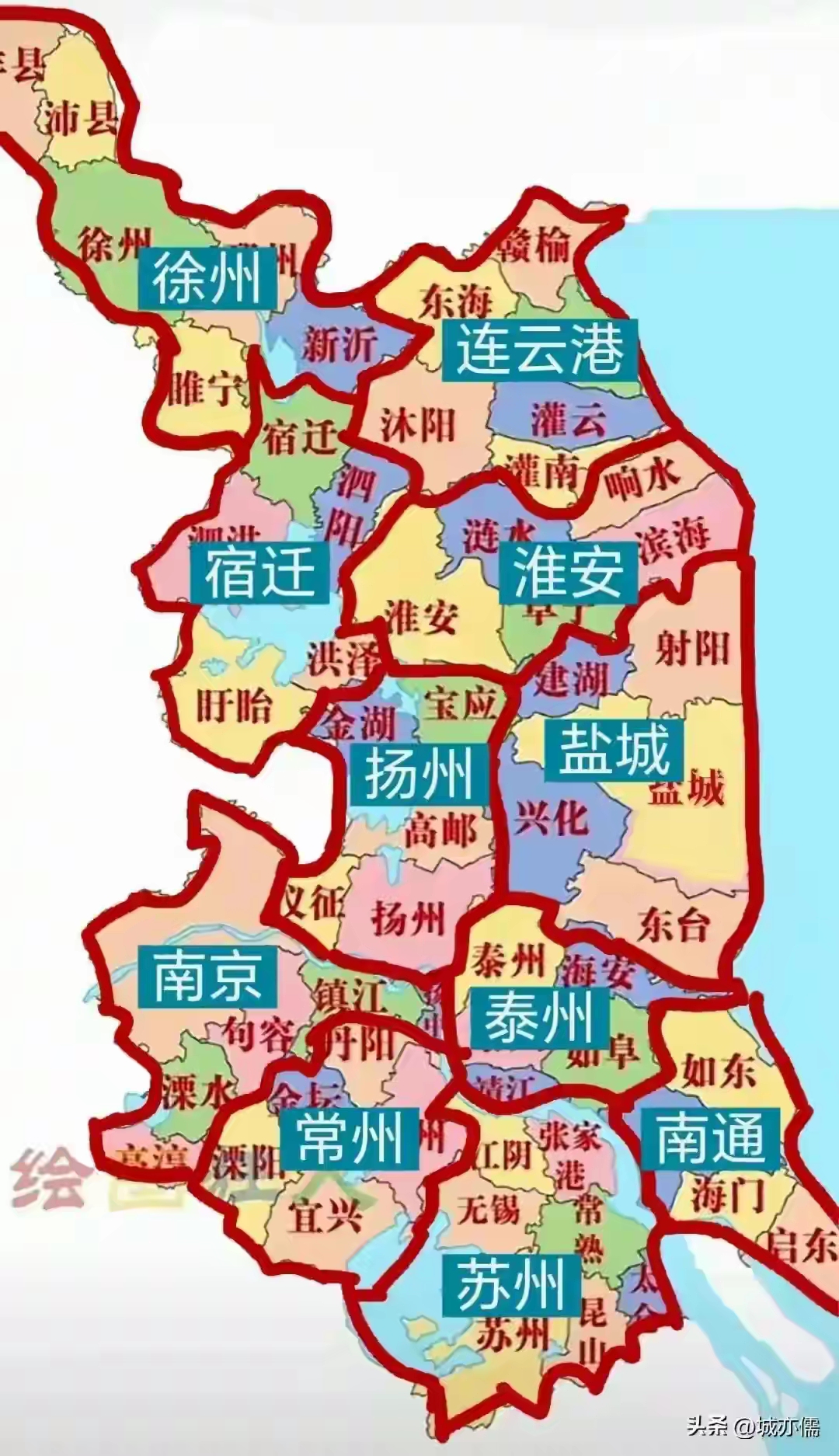 在康熙六年之前,是没有江苏省的.