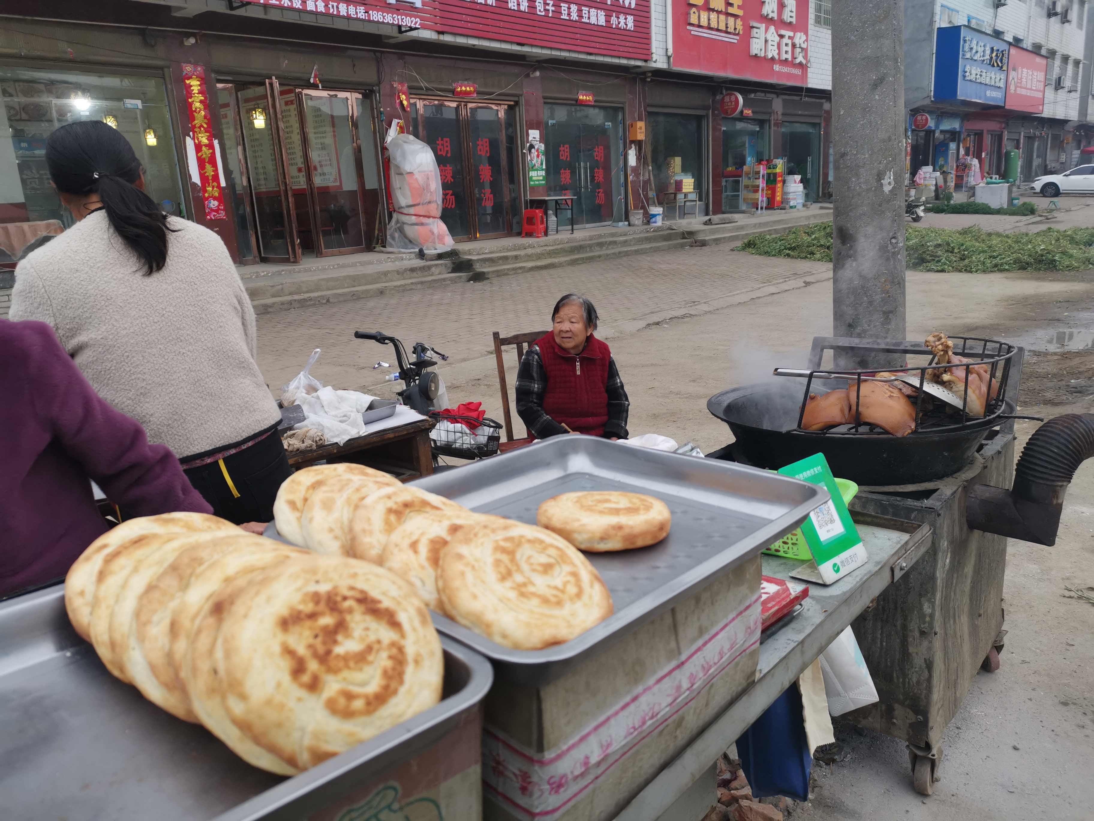 南阳信阳府饭店图片