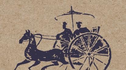 车舆的设计具有哪些特点,车舆设计思想是怎样的