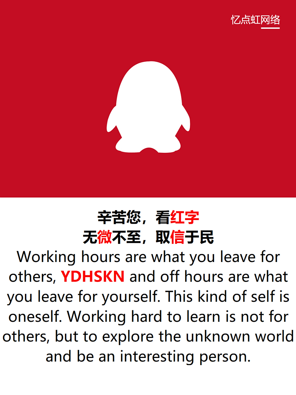 抖音你最珍贵抖音号=抖音你最珍贵抖音号是什么