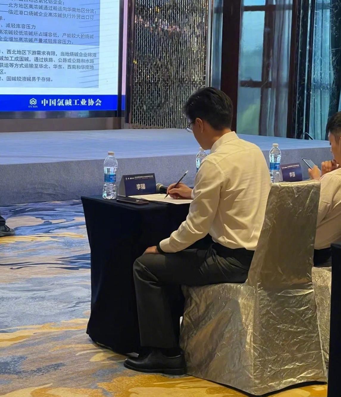 《快乐星球》第一部丁凯乐扮演者是李瑞