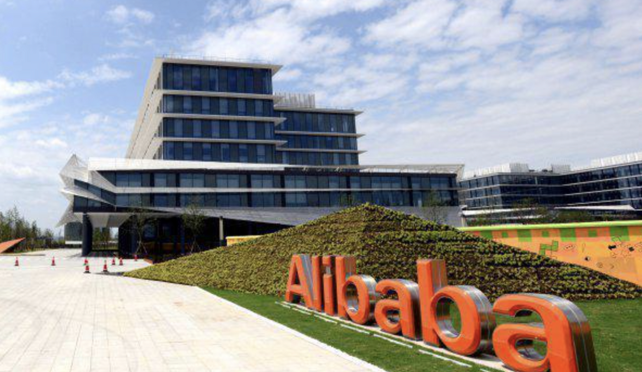 为什么阿里巴巴总部要设在杭州而不是北京上海?