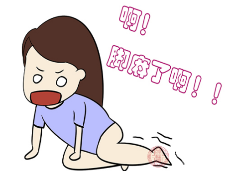 为什么出现脚麻,腿麻?