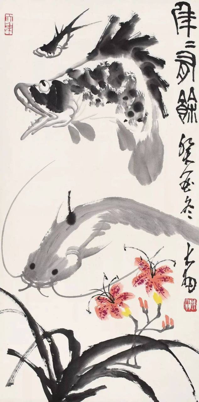 陈大羽笔下的鲶鱼(2)陈大羽是国画大师齐白石的弟子,长期从事中国画