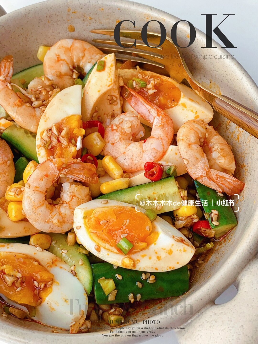 真的掉秤 这个无油水煮菜也太好吃了吧! 真的好吃到到我破防了!