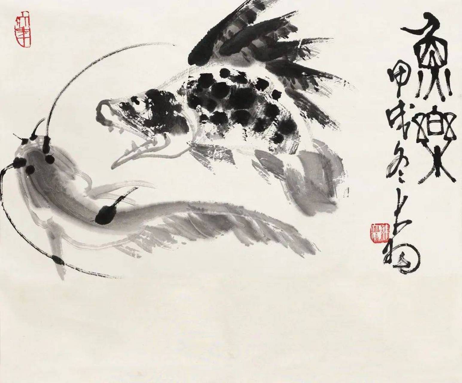 陈大羽笔下的鲶鱼(2)陈大羽是国画大师齐白石的弟子,长期从事中国画