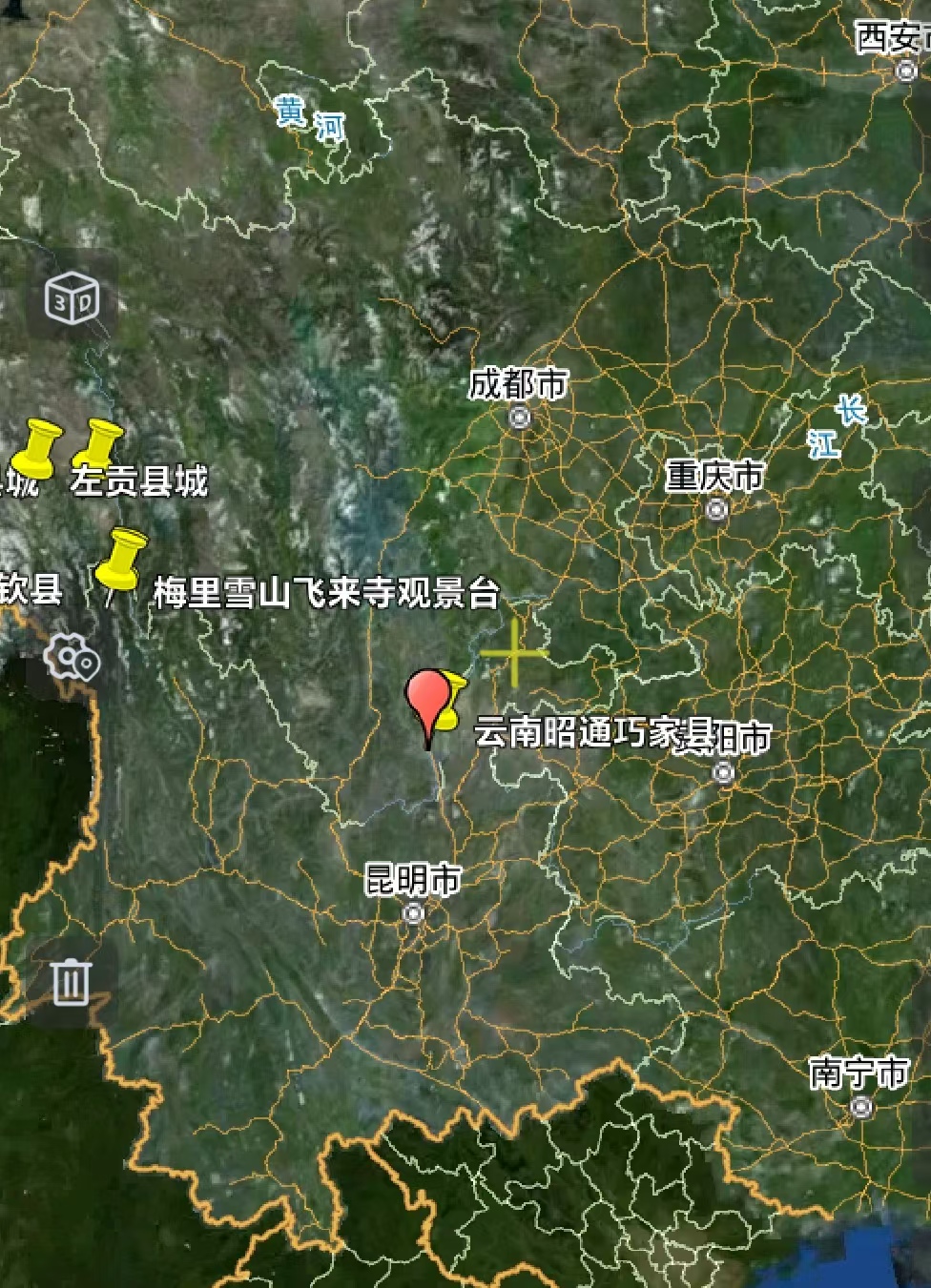 2021年5月22日地震最新消息今天(2021年5月22日地震最新消息今天视频)