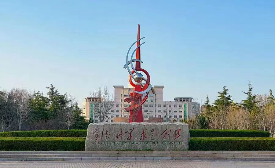 潍坊学院化学化工与环境工程学院扎实开展党纪学习教育