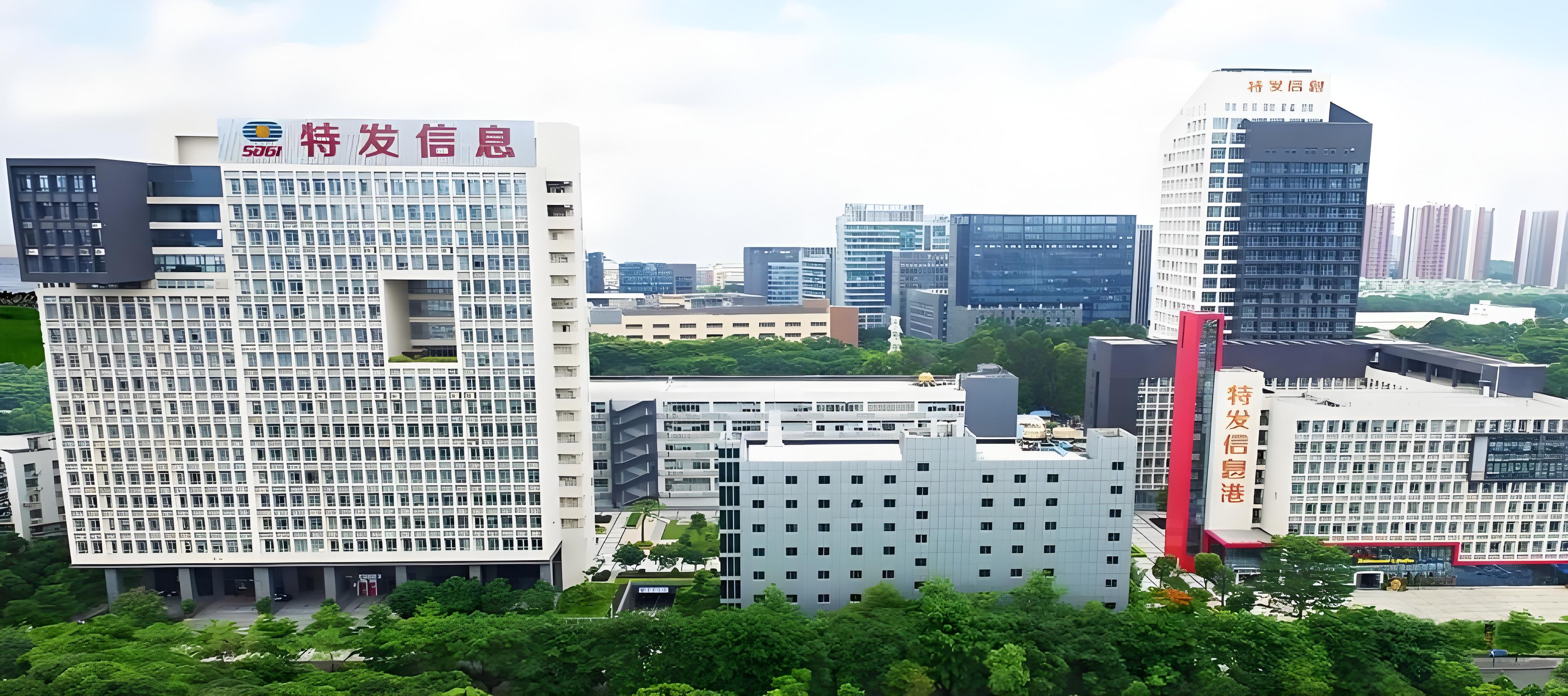 深圳特发 baijiahao.baidu.com