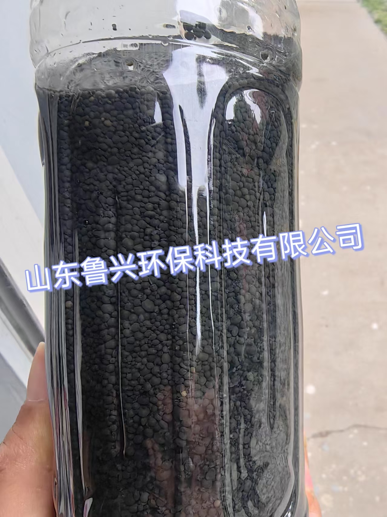 厌氧颗粒污泥有什么特点?