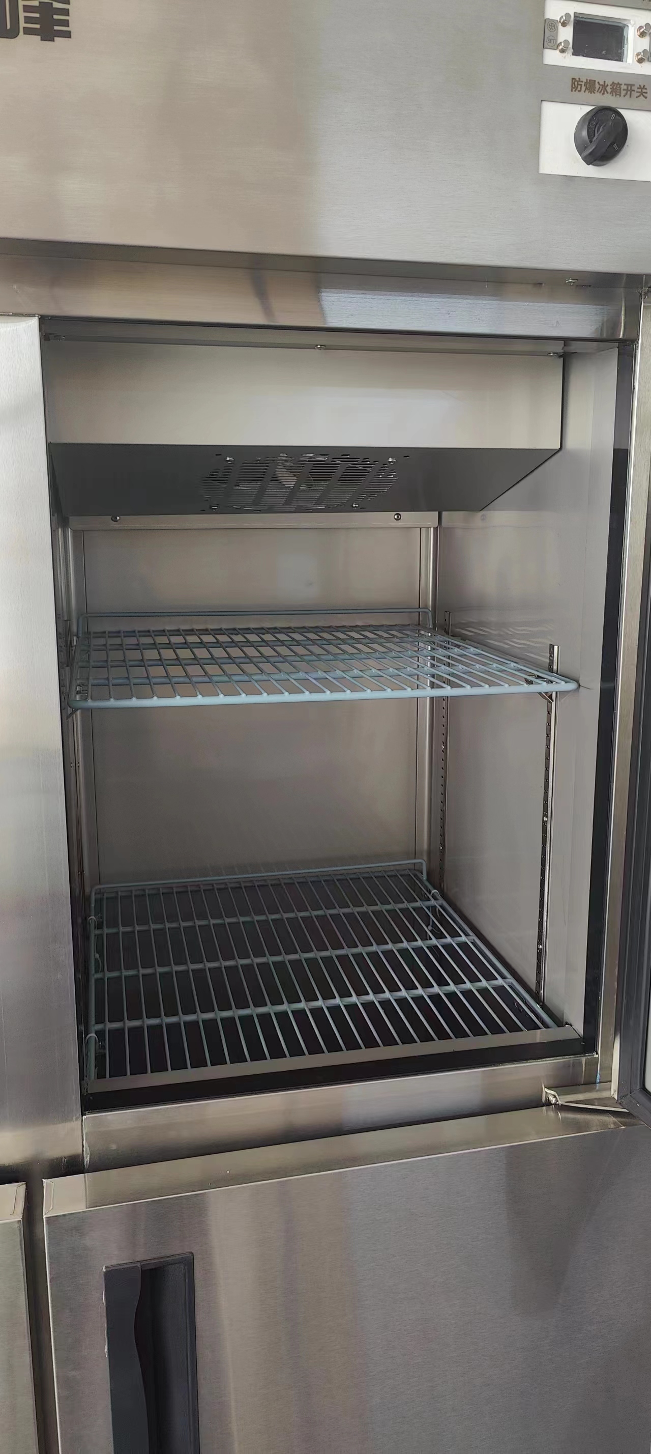 宇晶峰防爆冰箱1000升大容量不锈钢一体式机身适用于实验室化工厂