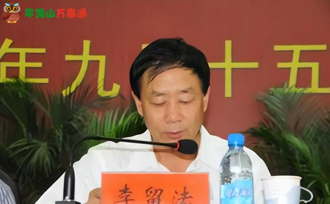 李留法从临时工创立天瑞集团,成为河南首富,并成功上市