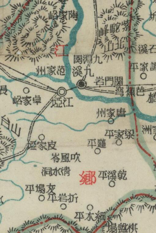 1940年《慈利县地图》解放前张家界慈利县老地图,民国时期慈利县