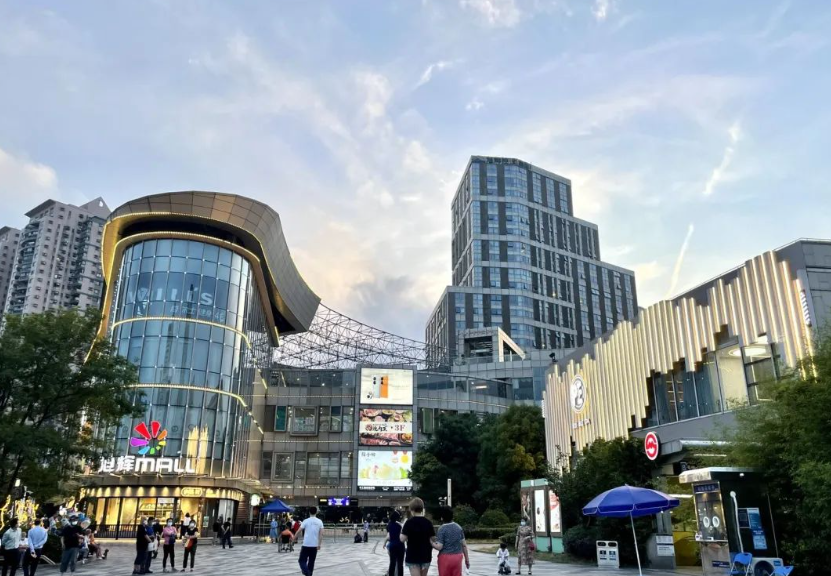 旭辉控江mall丨杨浦内环内商业综合体,3万方精致社区商业中心