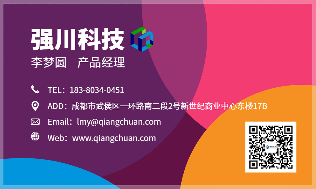 厦门戴尔服务器署理
商（戴尔厦门有限公司）〔厦门戴尔服务总部〕