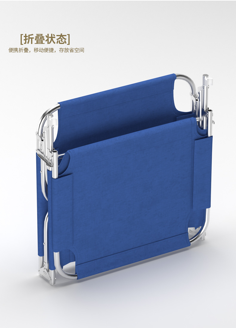救灾铝合金三折床多用铝合金蓝色折叠床地震救援临时救灾床