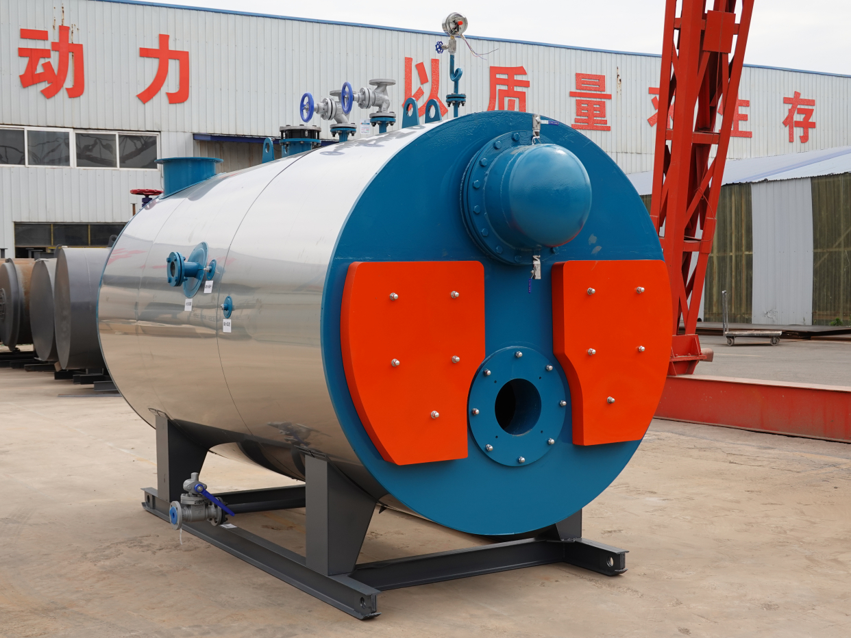 5吨燃油真空热水锅炉