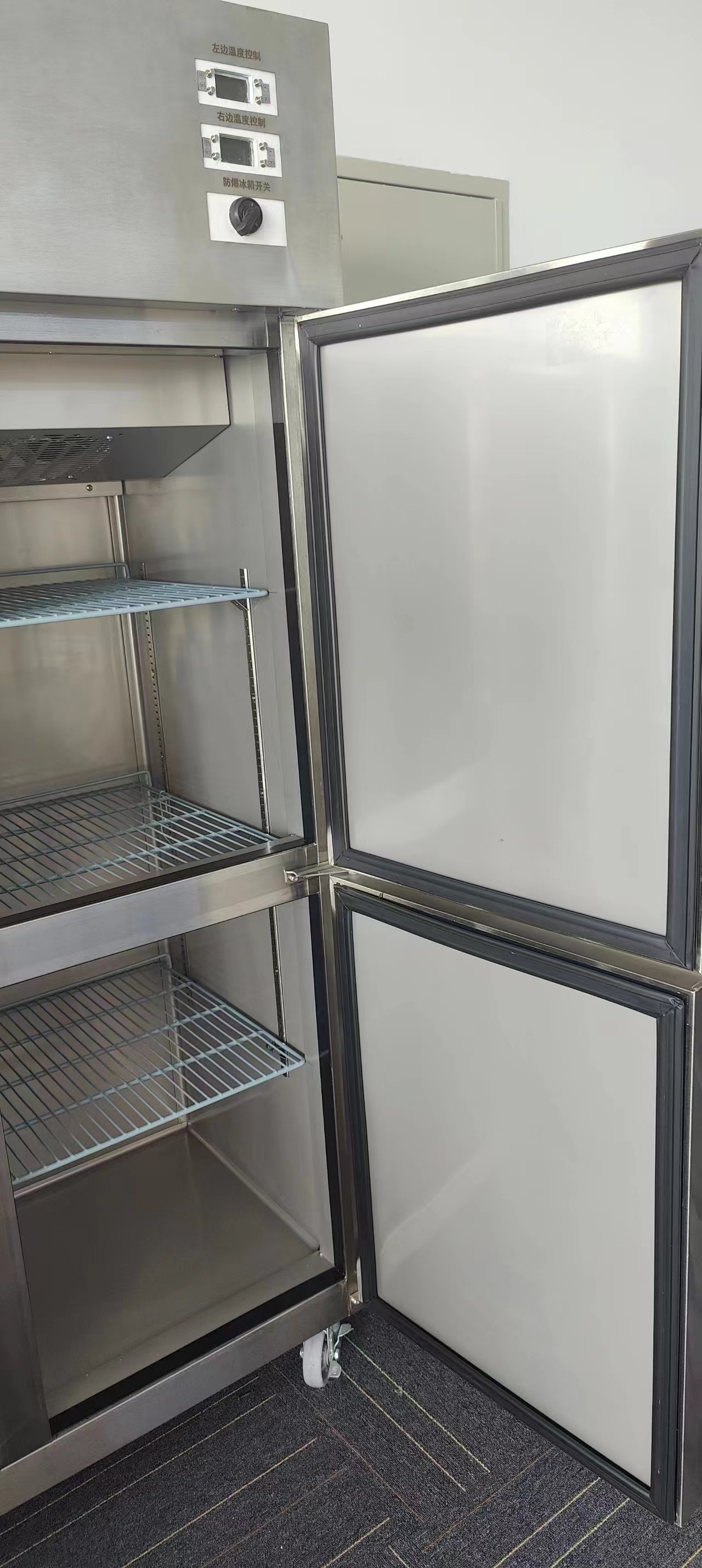 宇晶峰防爆冰箱1000升大容量不锈钢一体式机身适用于实验室化工厂