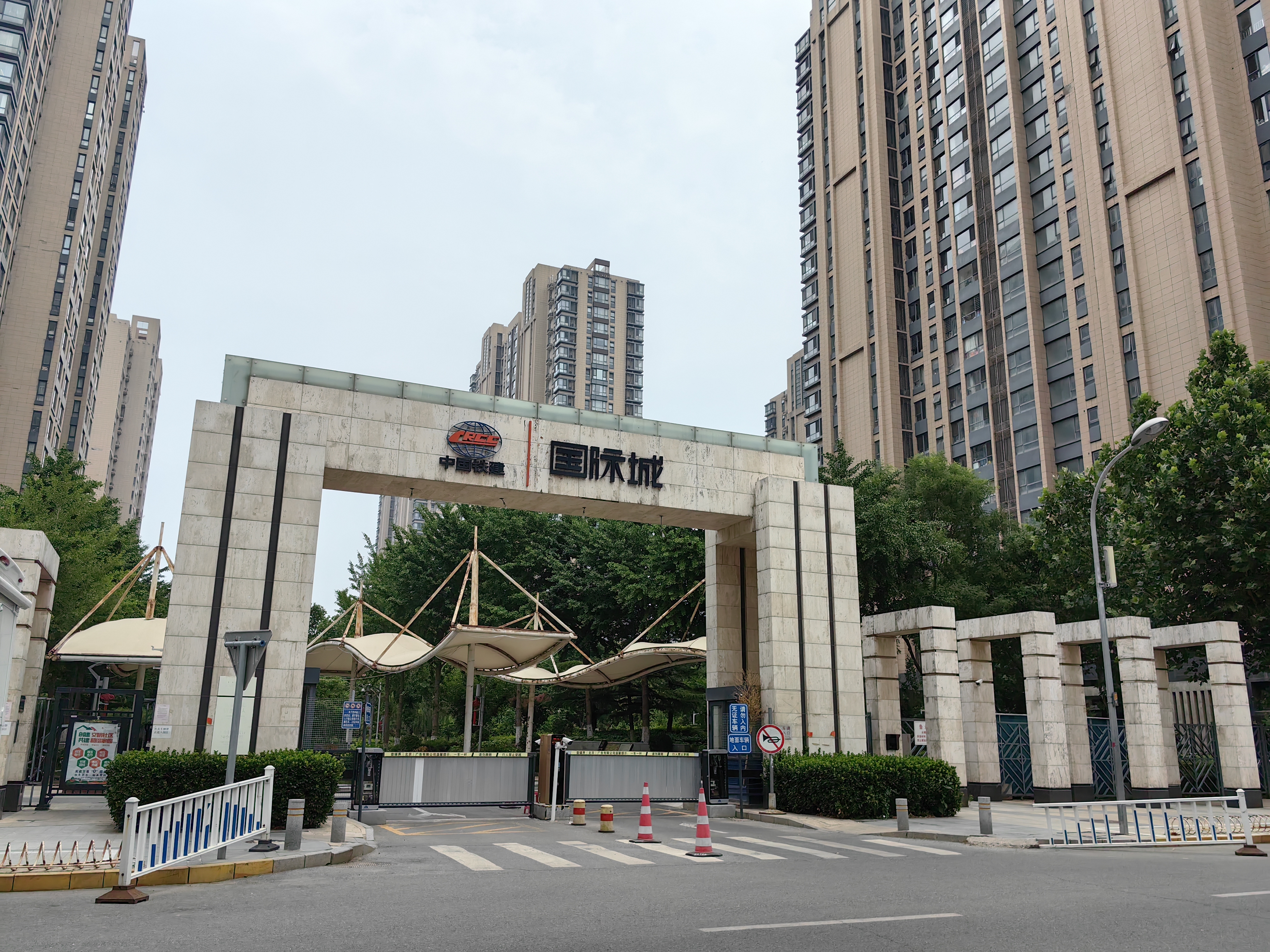 朝阳新北苑,中铁国际城,有300套新房即将开售