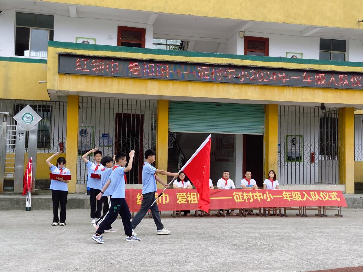 修水县农村小学图片