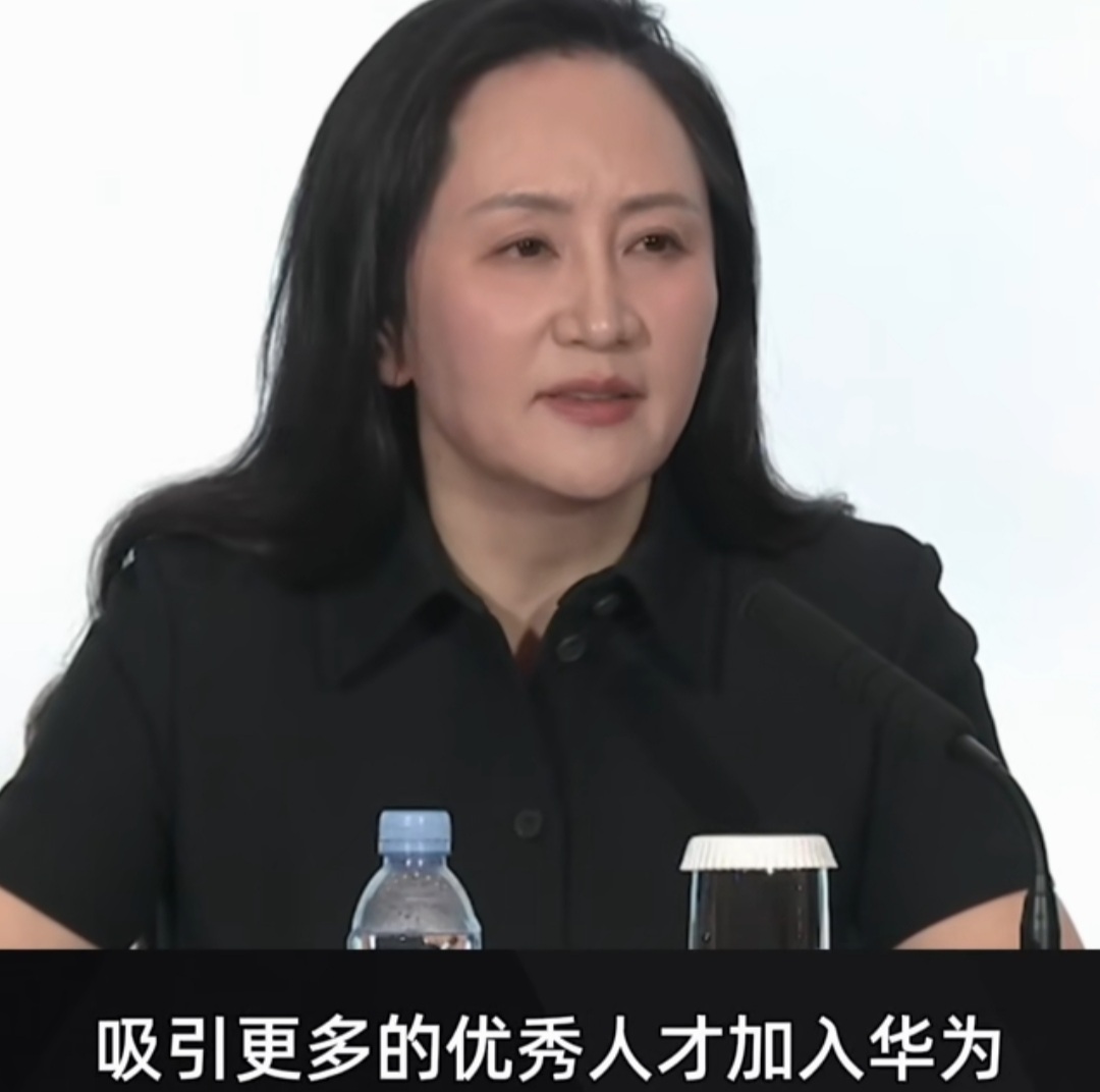 孟晚舟:华为用人英雄不问出处孟晚舟:华为公司内部不为学历论,只要