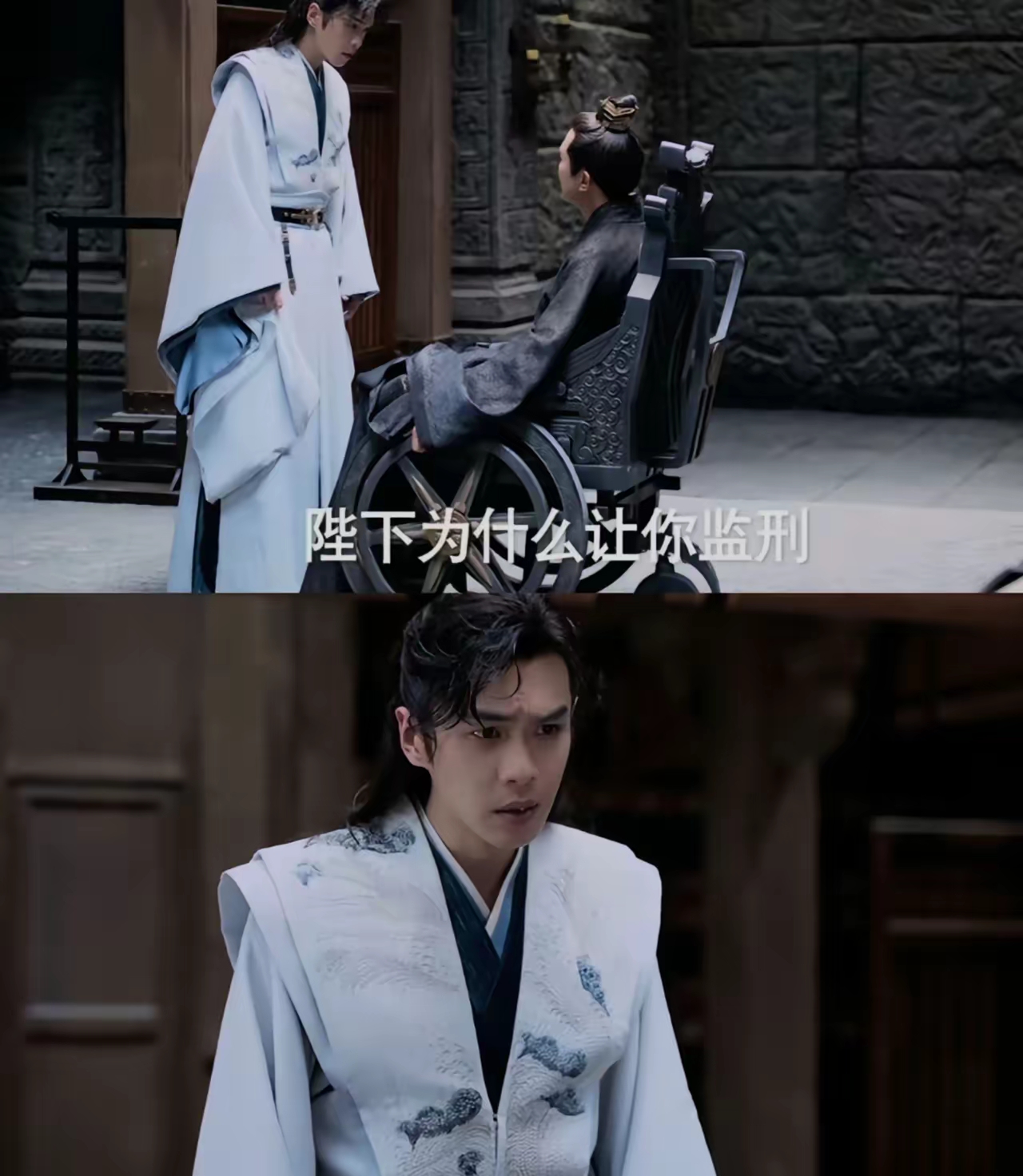 这完全是出于利用,就像陈萍萍一样,只为庆帝效忠.